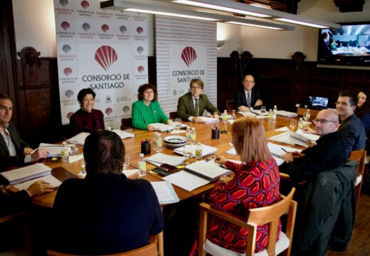 O Consorcio de Santiago aproba o orzamento para o ano 2024 cunha suba do 10%, o que permitirá facer obras de reforma interior do Palacio de Congresos